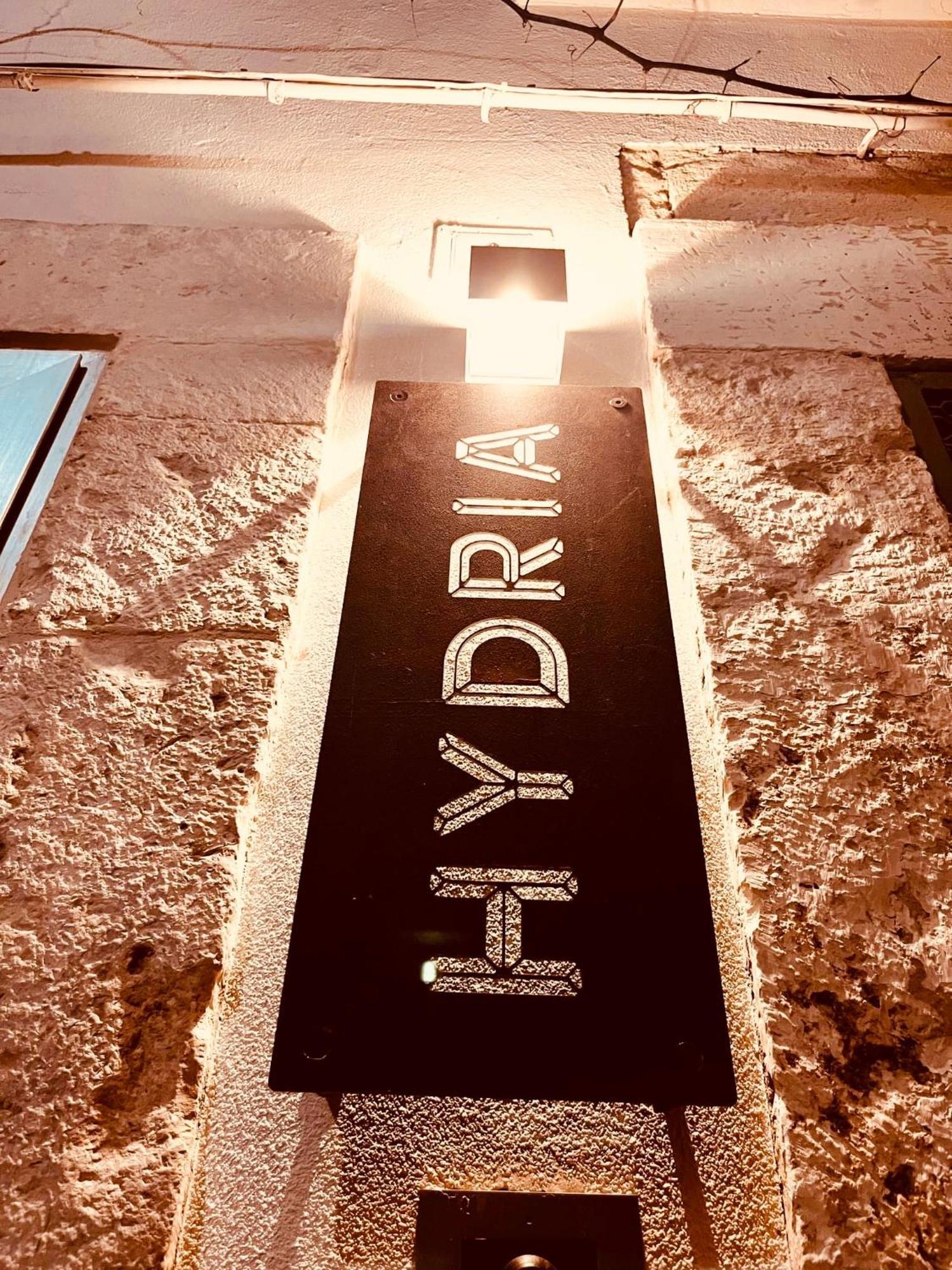 Hydria Guest House Art Gallery 아쿠아비바 델레 폰티 외부 사진